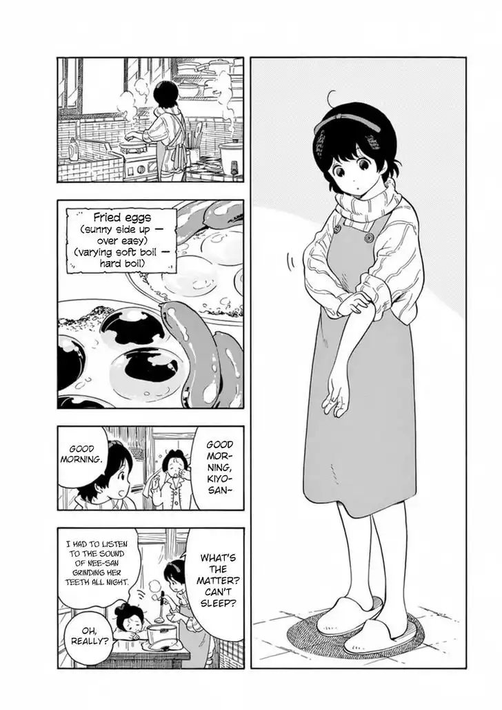 Maiko-san Chi no Makanai-san Chapter 3 4